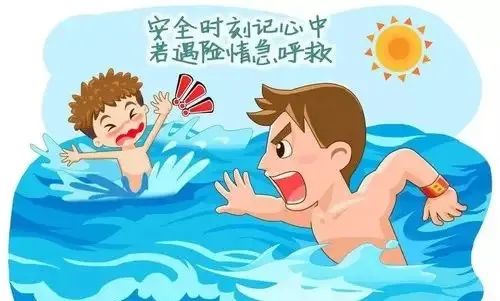 @所有人，家长、老师和社会人士将这件事放在心上