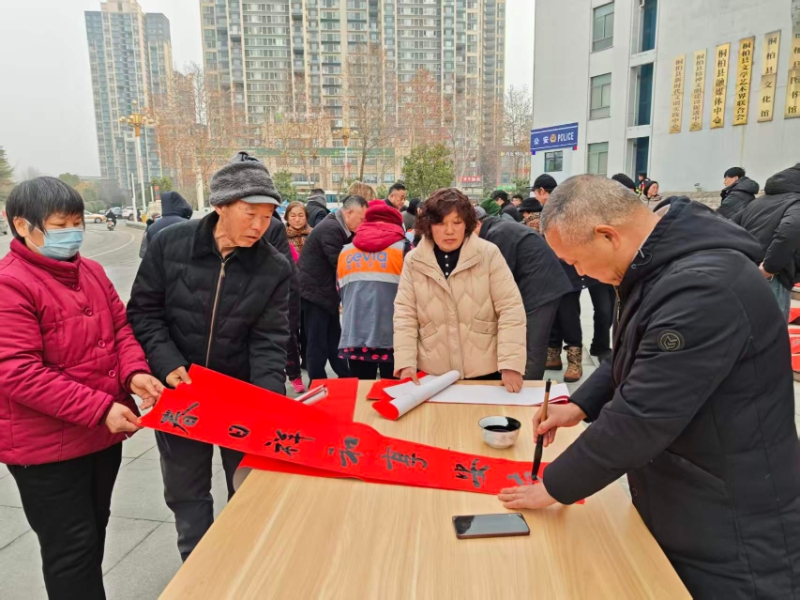 ​我们的节日·春节：笔墨迎新春 福韵满淮源