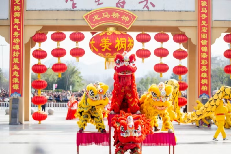 【骏马踏春潮 盛世闹元宵】桐柏县2026年元宵节群众文化活动